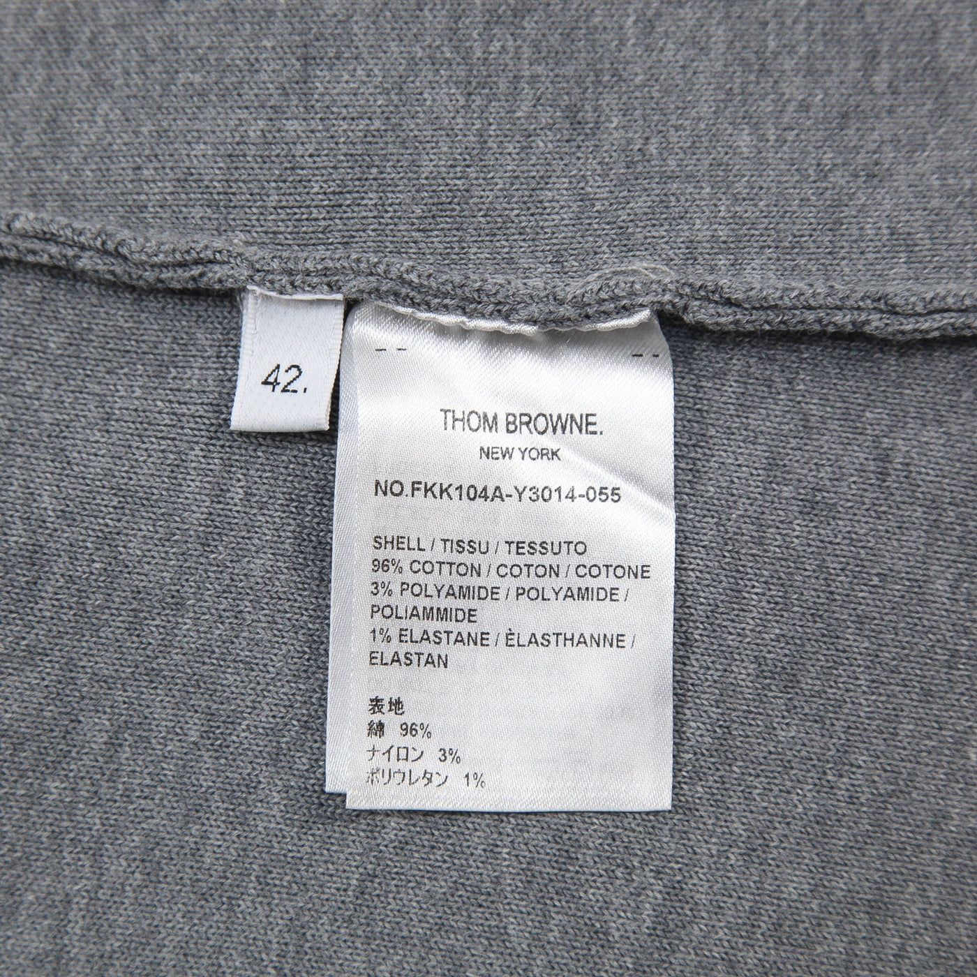 美品 THOM BROWNE 23SS ダブルフェイスコットン Aラインスカート THOM BROWNE 2023SS ダブルフェイスコットン Aラインスカート FKK104A
