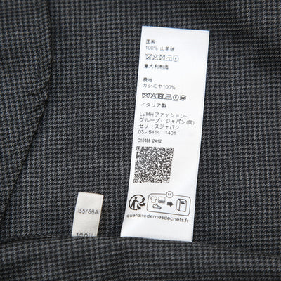 2024AW ストレート ジョギングパンツ / プリンス・オブ・ウェールズ カシミア 2P823856W.09GX 36