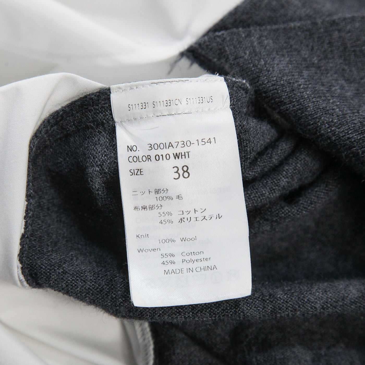 ENFOLD / エンフォルド 2025AW COMBI LONG-SHIRT 300IA730-1541 38