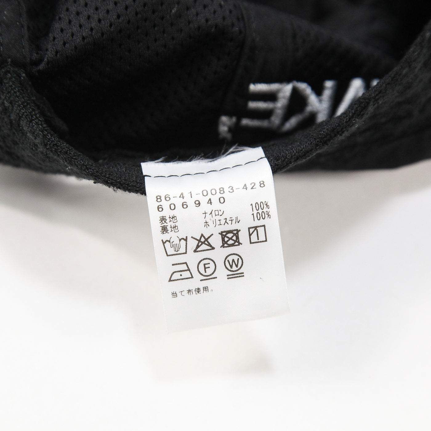 Setinn x WAKE x The Hermit Club 24SS Nylon 6-Panel Cap 86-41-0083