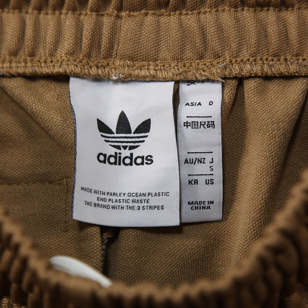 adidas Originals 22AW Adicolor Heritage Now Stripe Track Pants