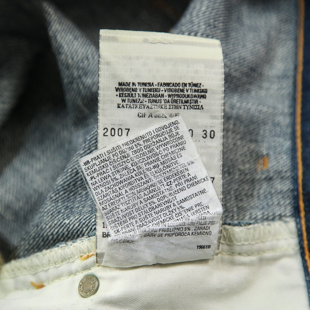 Levi's RED / リーバイスレッド チュニジア製 1st Slim 立体裁断