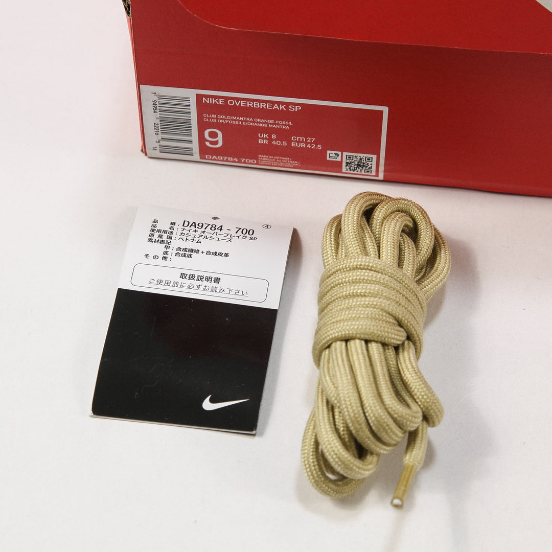 NIKE Over Break オーバーブレイク US9 27㎝ TAN NIKE / ナイキ OVERBREAK SP DA9784-700 US9 / 27cm – SHAFT STORE