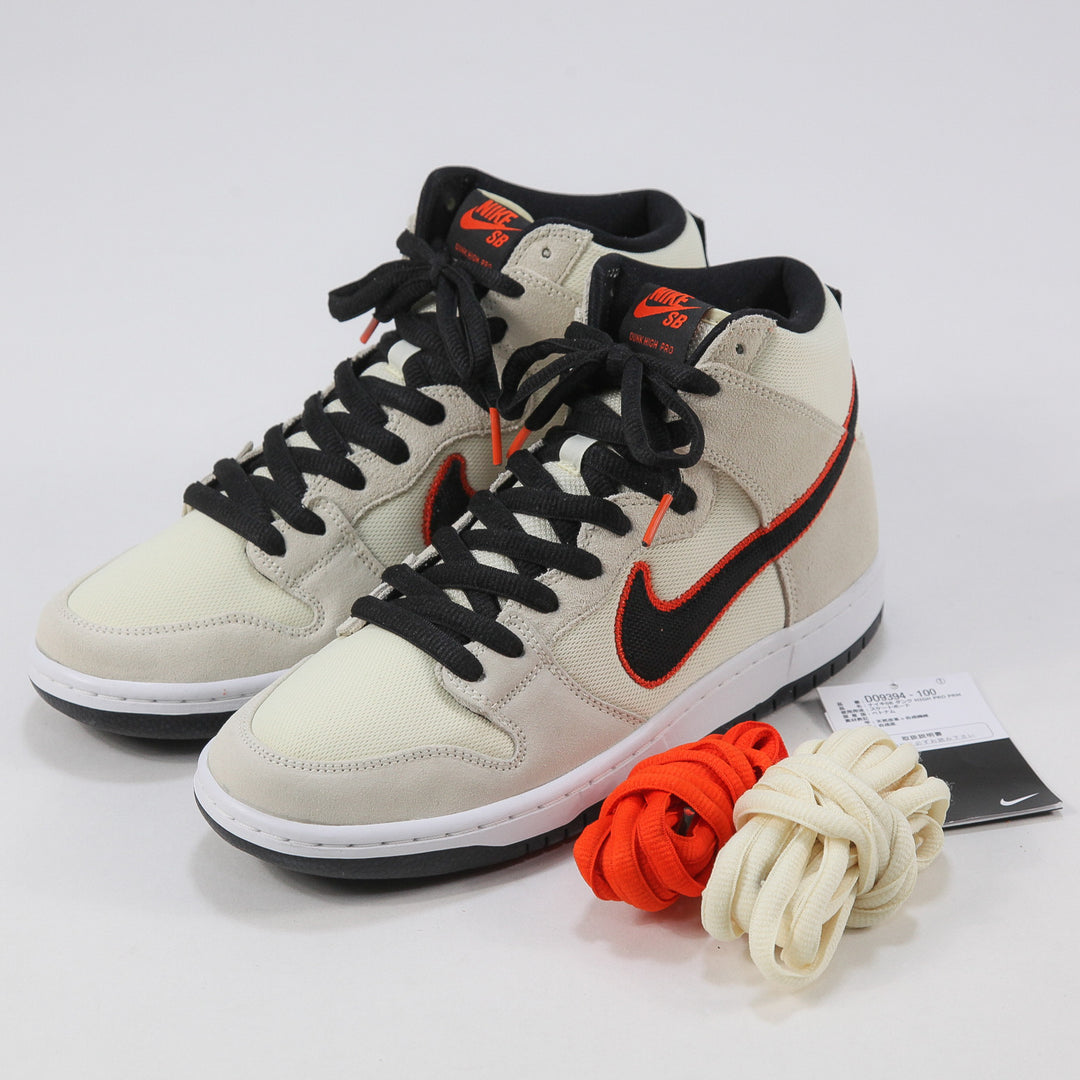 新品】NIKE SB SB DUNK HIGH PRO PRM 