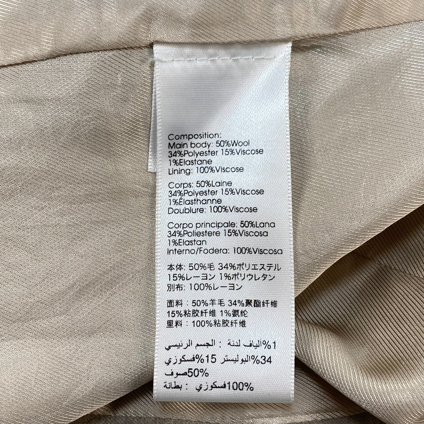 2019AW ウールシングルブレステッドジャケット P191-6290WFB 0