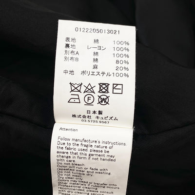 2022AW HERGE TT COAT 0122205013021 2