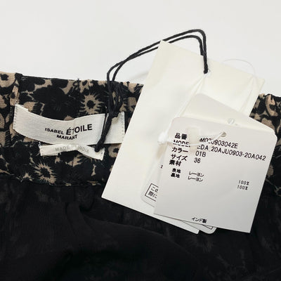 【新品】2020AW EDA SKIRT JU0903-20A042E 36